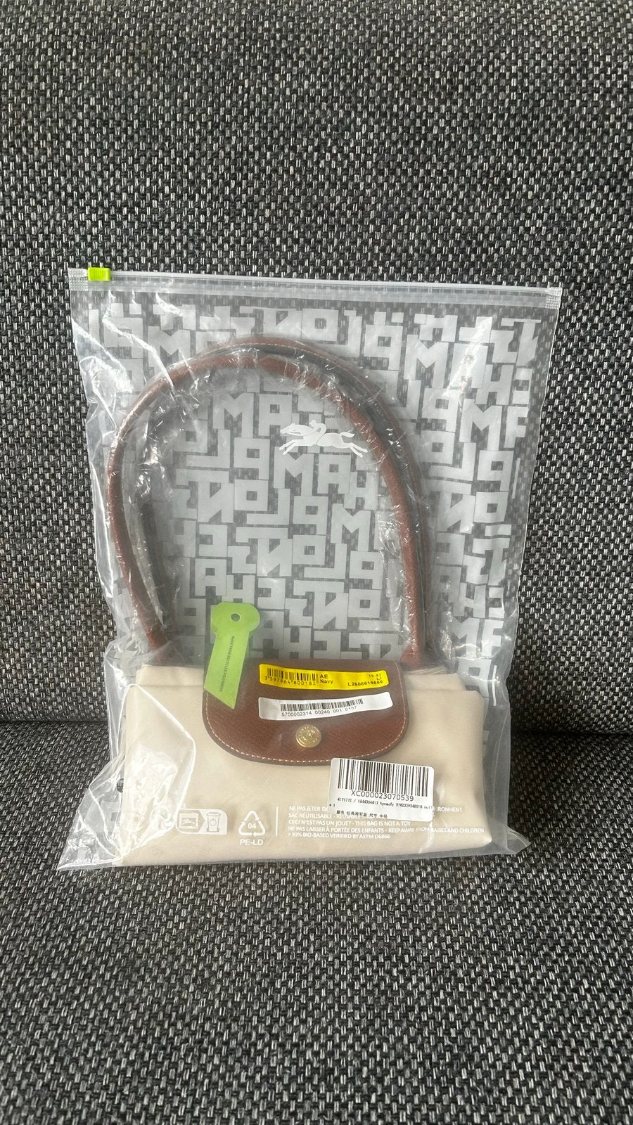 Longchamp Le Pliage Handtas - Beige/Bruin, Ophalen of Verzenden, Nieuw, Beige, Handtas