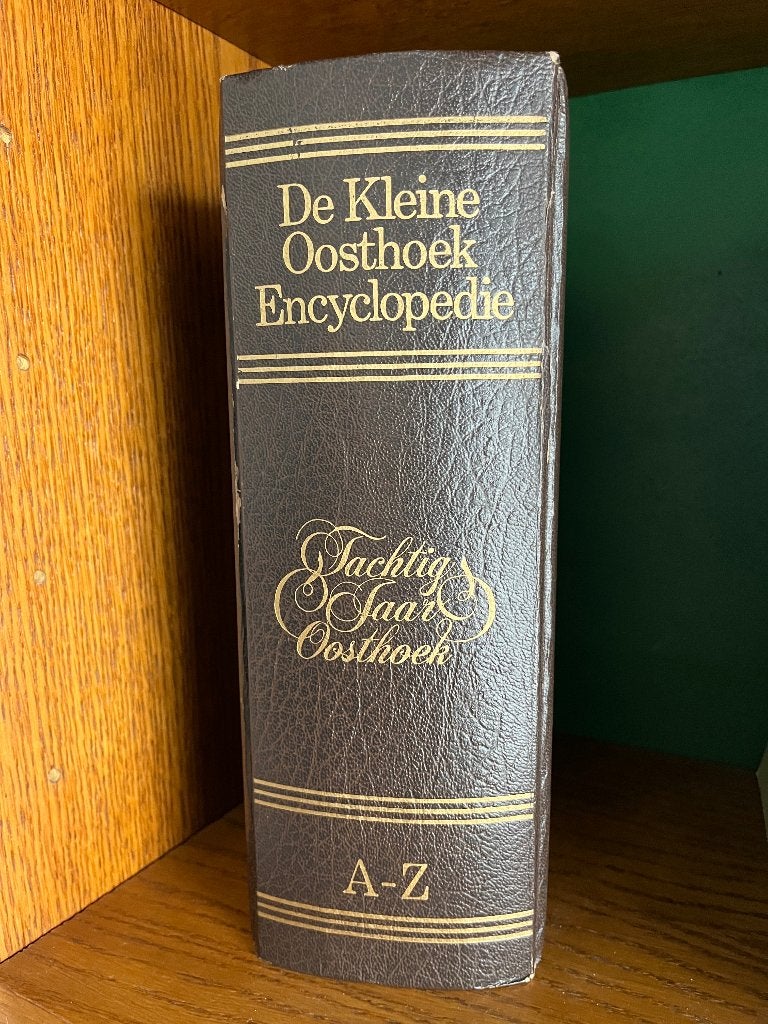 Encyclopedie De Kleine Oosthoek, Ophalen of Verzenden, Zo goed als nieuw, Algemeen, Los deel