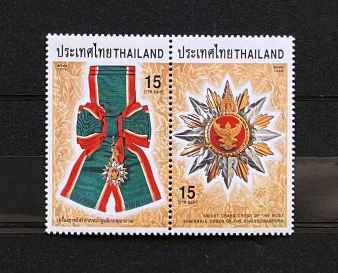 Thailand 1998 Postfris Koninklijke Onderscheidingen, Verzenden, Postfris, Zuidoost-Azië