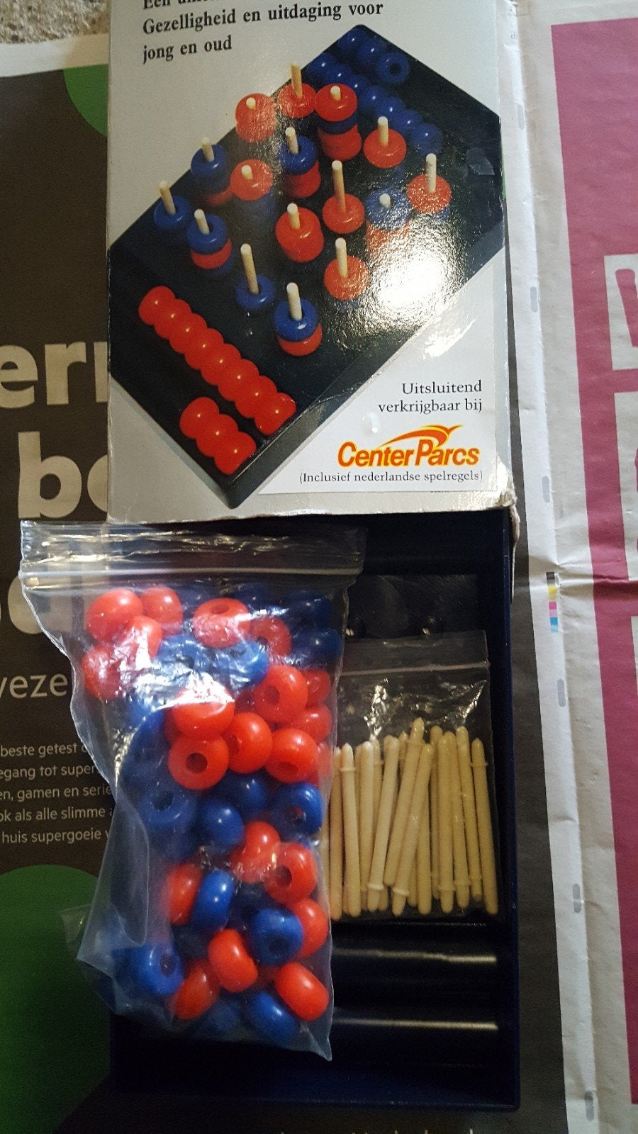 Match, Ophalen of Verzenden, Nieuw