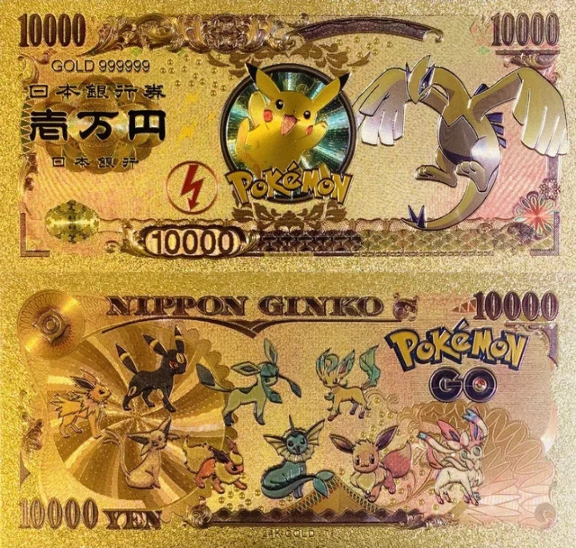 Pokémon Lugia Goudfolie Biljet, Hobby en Vrije tijd, Verzamelkaartspellen | Pokémon, Ophalen of Verzenden