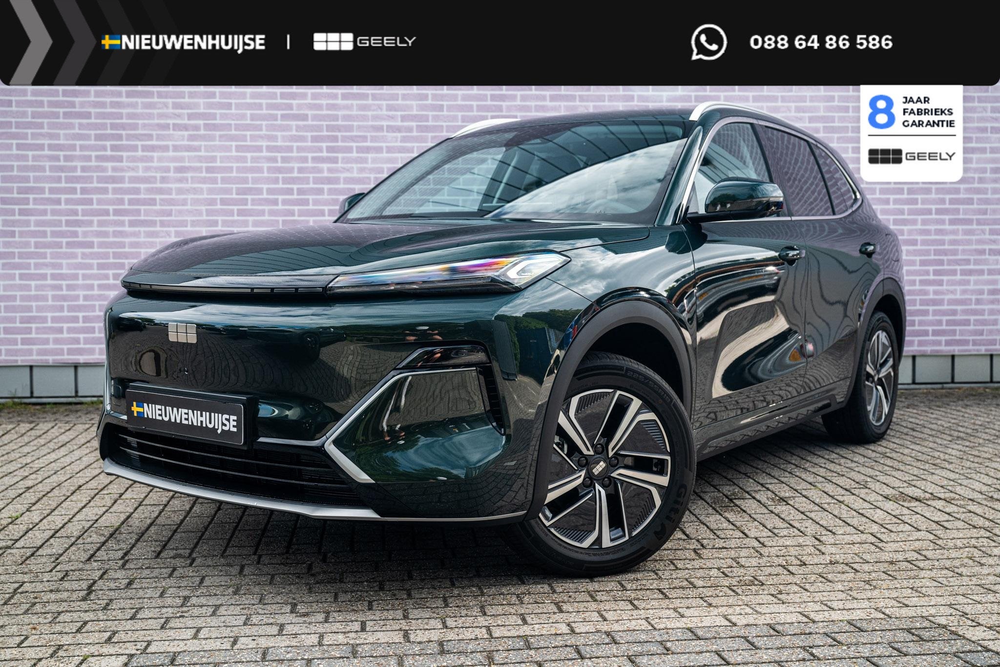 Geely Starray EM-i 1.5 Pro | 83km Elektrisch bereik | 360 Ca, Auto's, 12 maanden, Euro 6, 4 cilinders, Starray EM-i