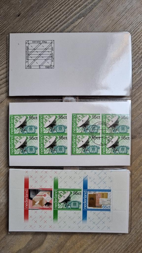 Mapje PTT Eerste dag van uitgifte 19-5-1981 Arnhem, Postzegels en Munten, Postzegels | Nederland, Ophalen of Verzenden, Na 1940