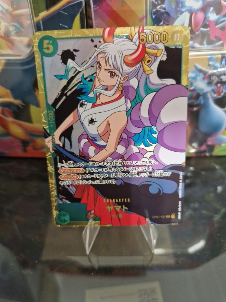 Yamato OP01-121 (V.1) japans, Ophalen of Verzenden, Nieuw, Losse kaart, Foil