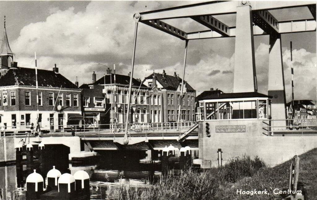 Hoogkerk, Centrum - brug - ongelopen, Ophalen of Verzenden, 1960 tot 1980, Ongelopen, Noord-Brabant