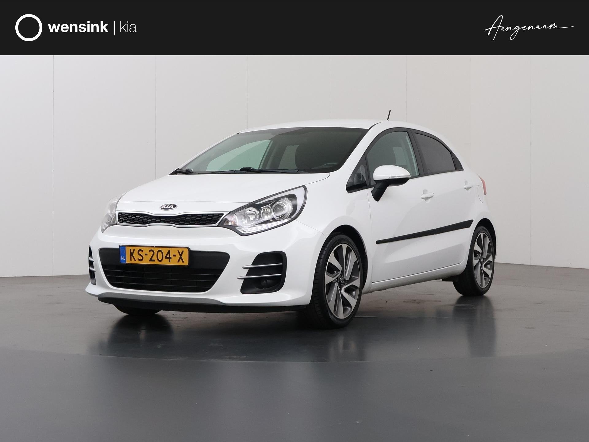 Kia Rio 1.2 CVVT ExecutiveLine | Navigatie | Stoel/Stuurwiel, 1027 kg, Euro 6, 4 cilinders, Wit