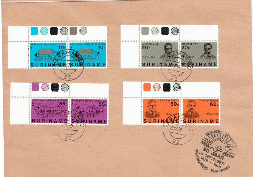 Suriname 79 124/7 paar Blanco bruine env. 50 jr. Ver.Dewaker, Postzegels en Munten, Verzenden, Envelop