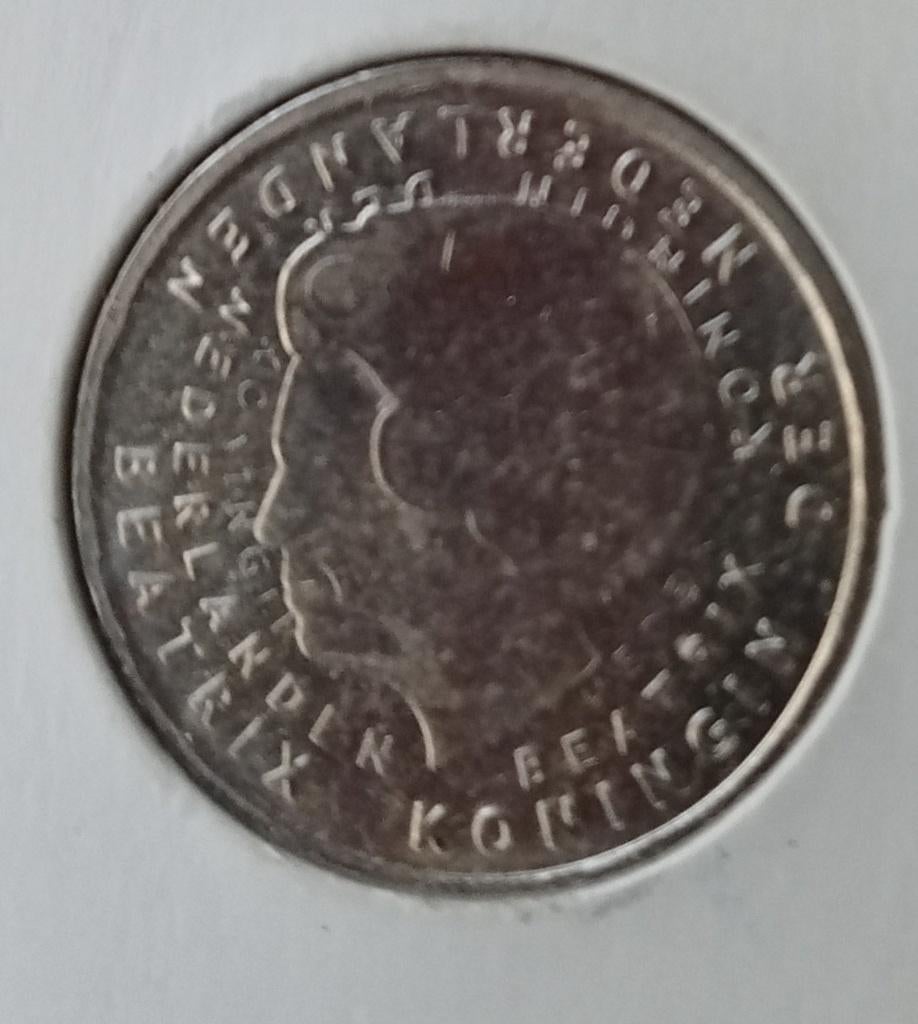 één gulden, Postzegels en Munten, Munten | Nederland, Verzenden, Koningin Beatrix, 1 gulden, Losse munt