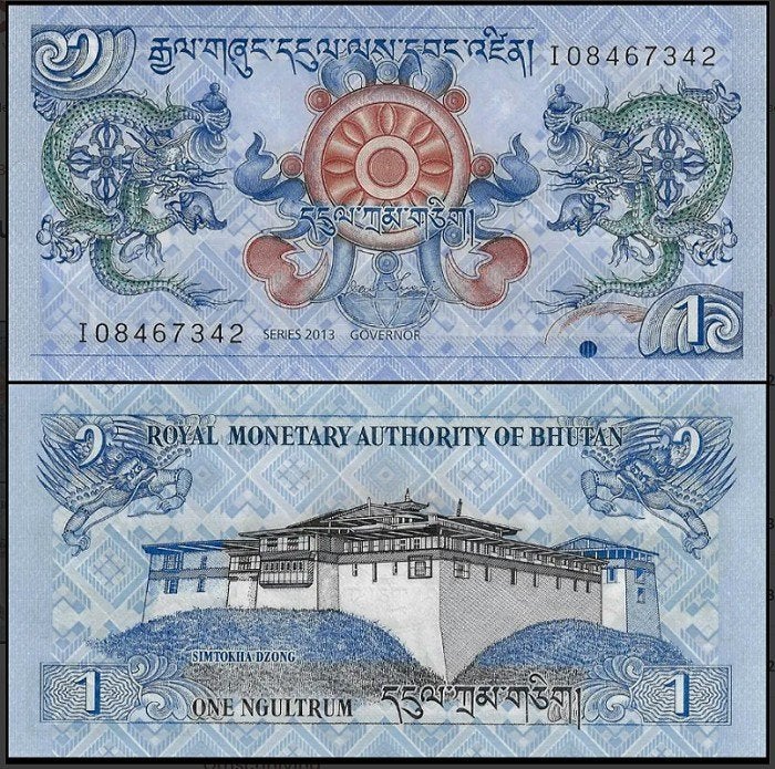Bhutan 2011/2013, 4 verschillende bankbiljetten (UNC), Verzenden, Zuidoost-Azië, Setje