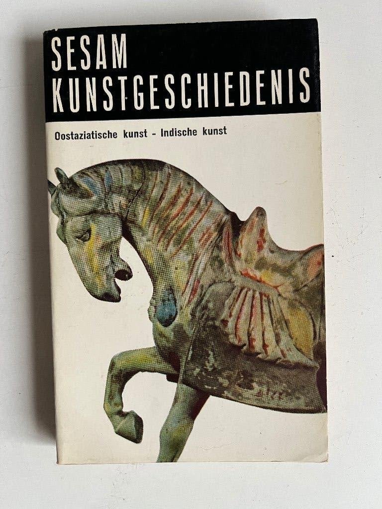 Sesam Kunstgeschiedenis 18 delen, Ophalen of Verzenden, Zo goed als nieuw, Diverse Auteurs