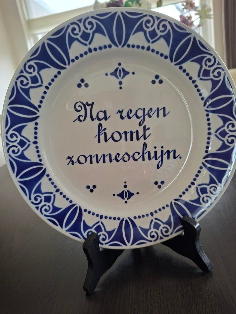 Blauw bord. Het bord is helemaal gaaf., Ophalen