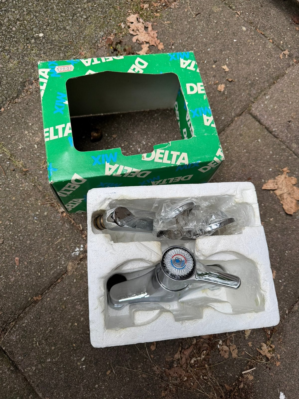 Wandmengkraan Faris NIEUW, Ophalen of Verzenden, Nieuw, Koper, Kraan