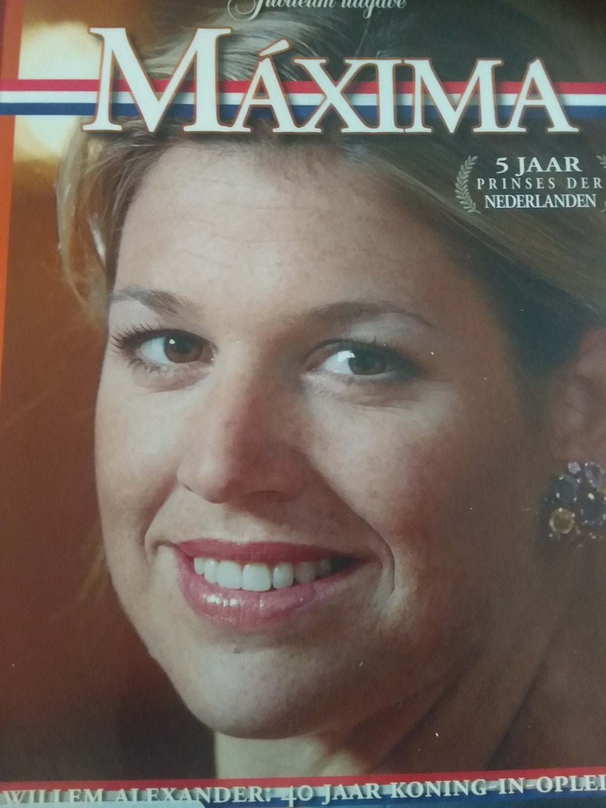 Boek over Maxima jubileum uitgave, Ophalen, Tijdschrift of Boek