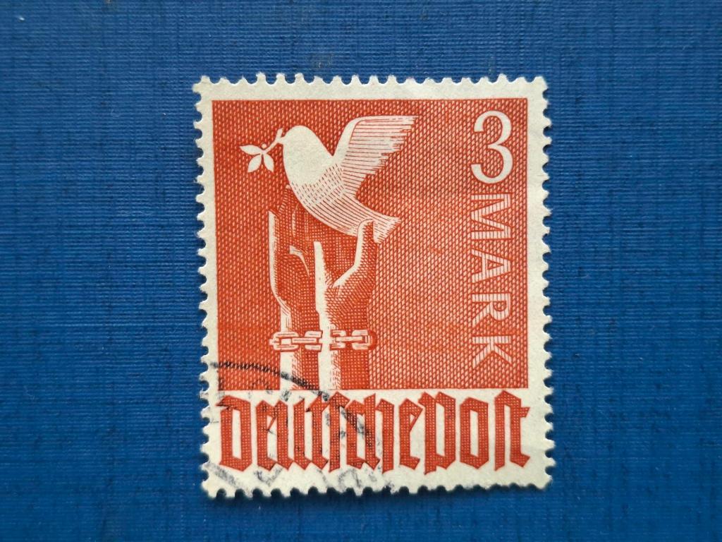 Postzegel Duitse Rijk 1947 zegel Geallieerden Uitgave 13-05, Ophalen of Verzenden, Overige periodes, Gestempeld