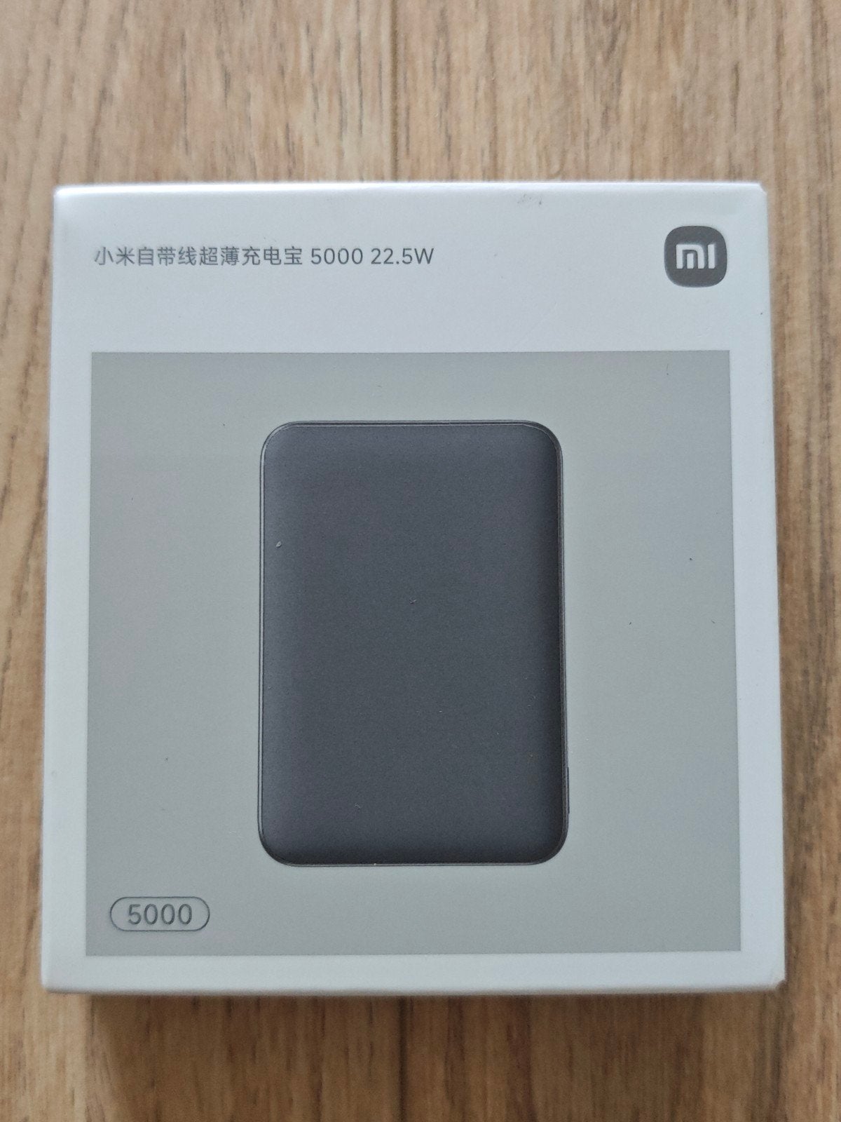 Xiaomi Powerbank 5000mAh 22.5W - Nieuw in doos, Ophalen of Verzenden, Nieuw, Xiaomi