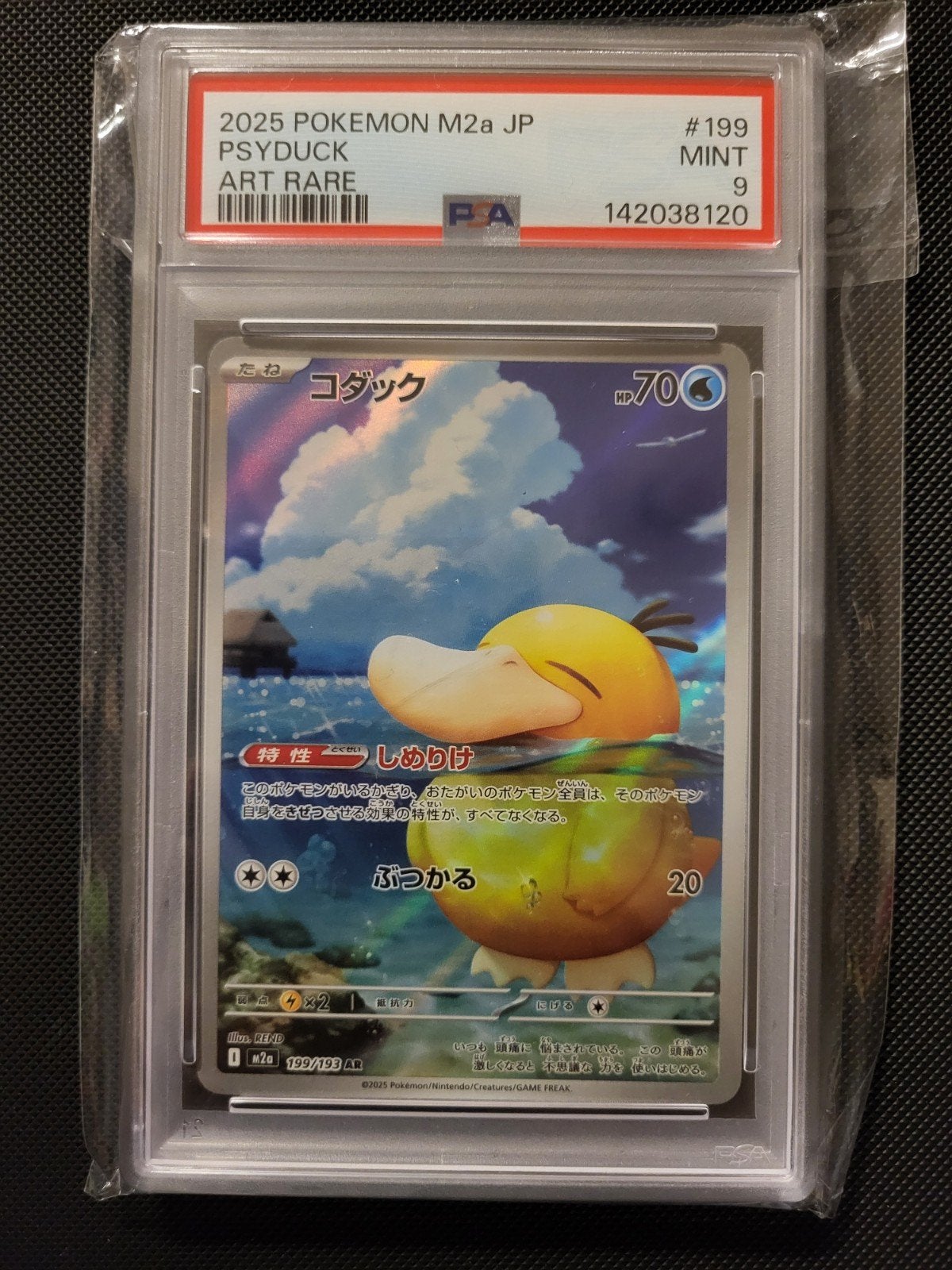 Psyduck JP 199/193 PSA 9, Verzenden, Zo goed als nieuw