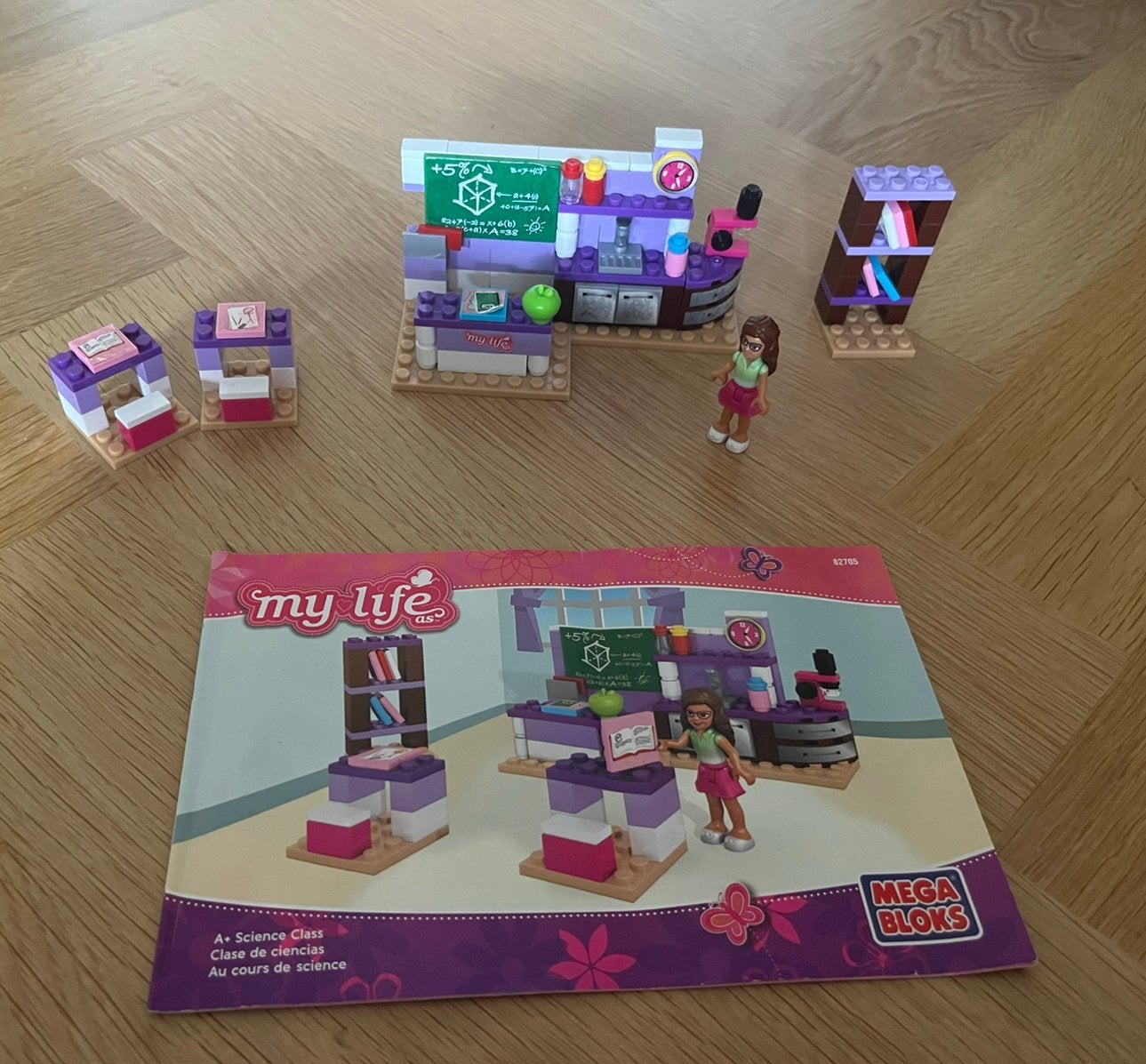 Lego set, Ophalen of Verzenden, Zo goed als nieuw