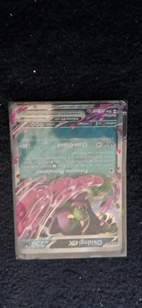 Pokemon okidogi ex kaart, Ophalen of Verzenden, Zo goed als nieuw, Losse kaart