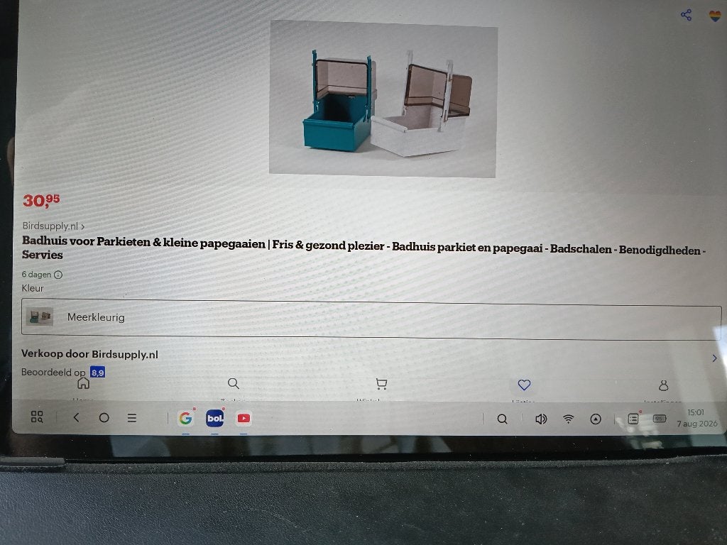 Vogelbad voor vogelkooi, Tuin en Terras, Tuinbeelden, Ophalen, Zo goed als nieuw, Kunststof, Overige typen