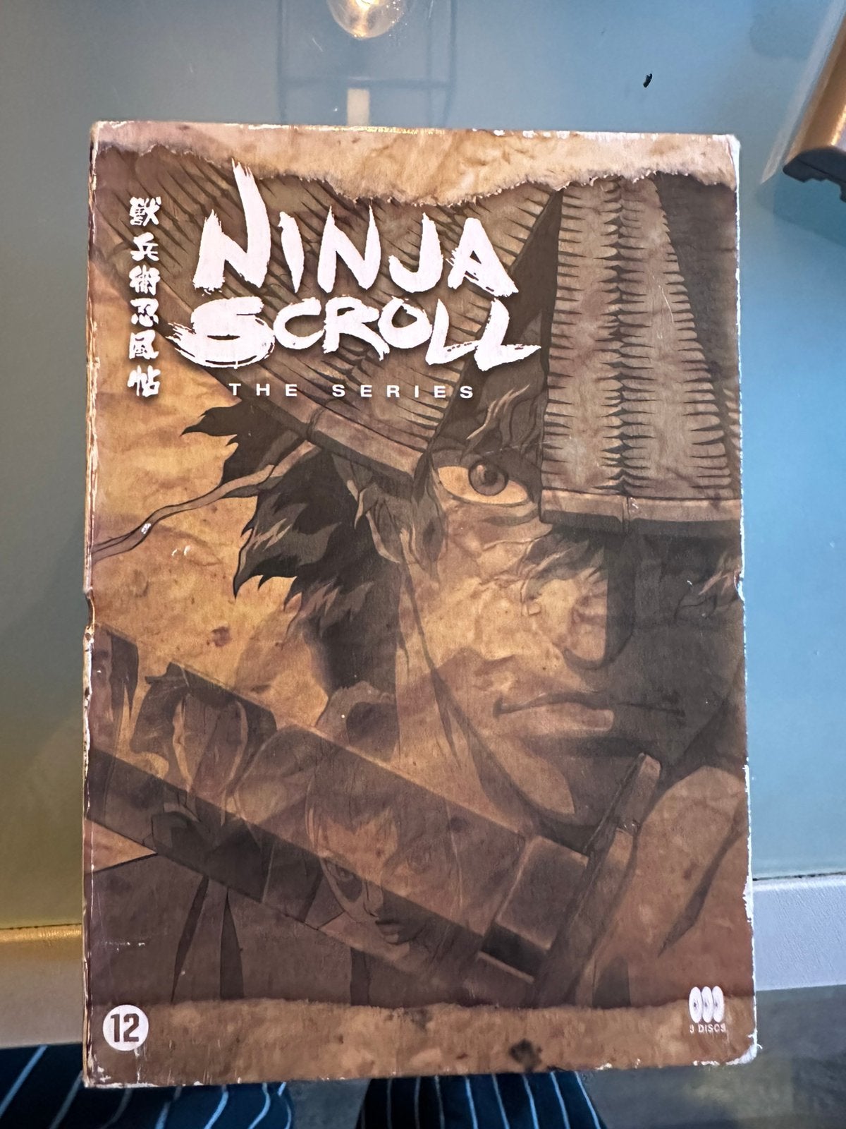 Ninja scroll dvd box, Ophalen of Verzenden, Zo goed als nieuw