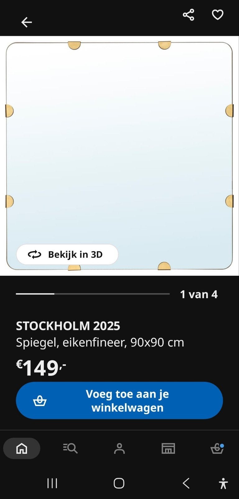 IKEA STOCKHOLM 2025 Spiegel, eikenfineer, 90x90 cm, Ophalen, Vierkant, Nieuw, 75 tot 100 cm
