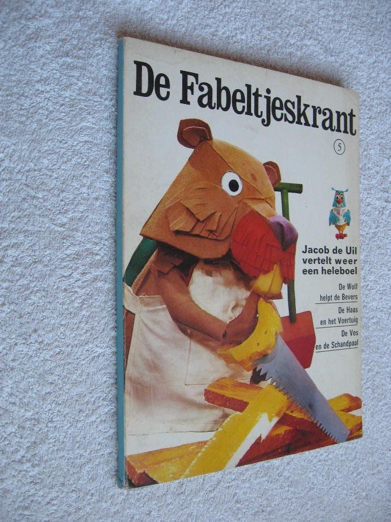Fabeltjeskrant Meneer de Uil / Avonturenboek dl 2 / en MEER, Verzamelen, Ophalen of Verzenden, Gebruikt, Tv, Overige typen