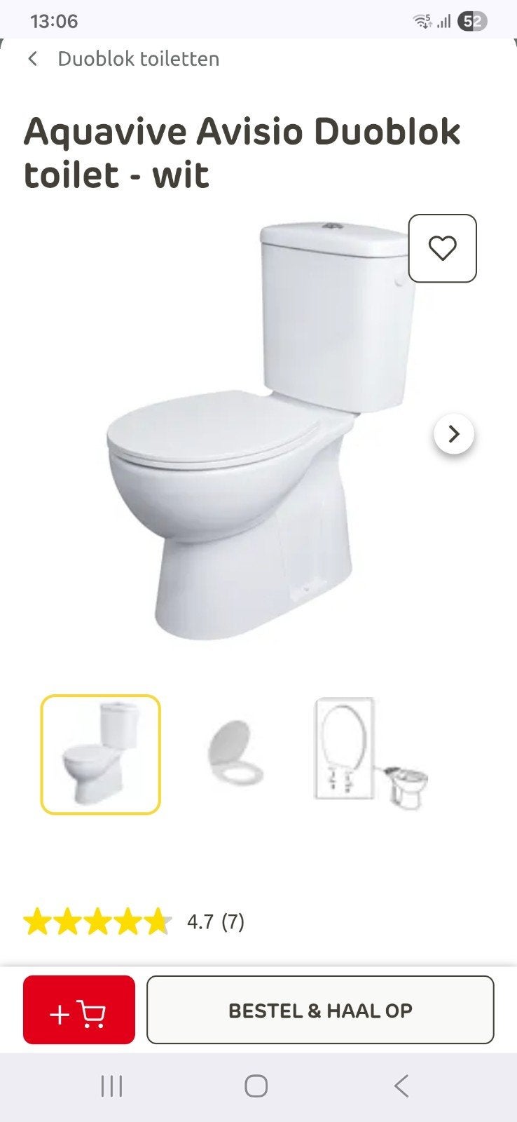 Duoblok vloerafvoer nieuw in doos compleet met toiletzitting, Ophalen, Doos, Minder dan 40 cm, Nieuw
