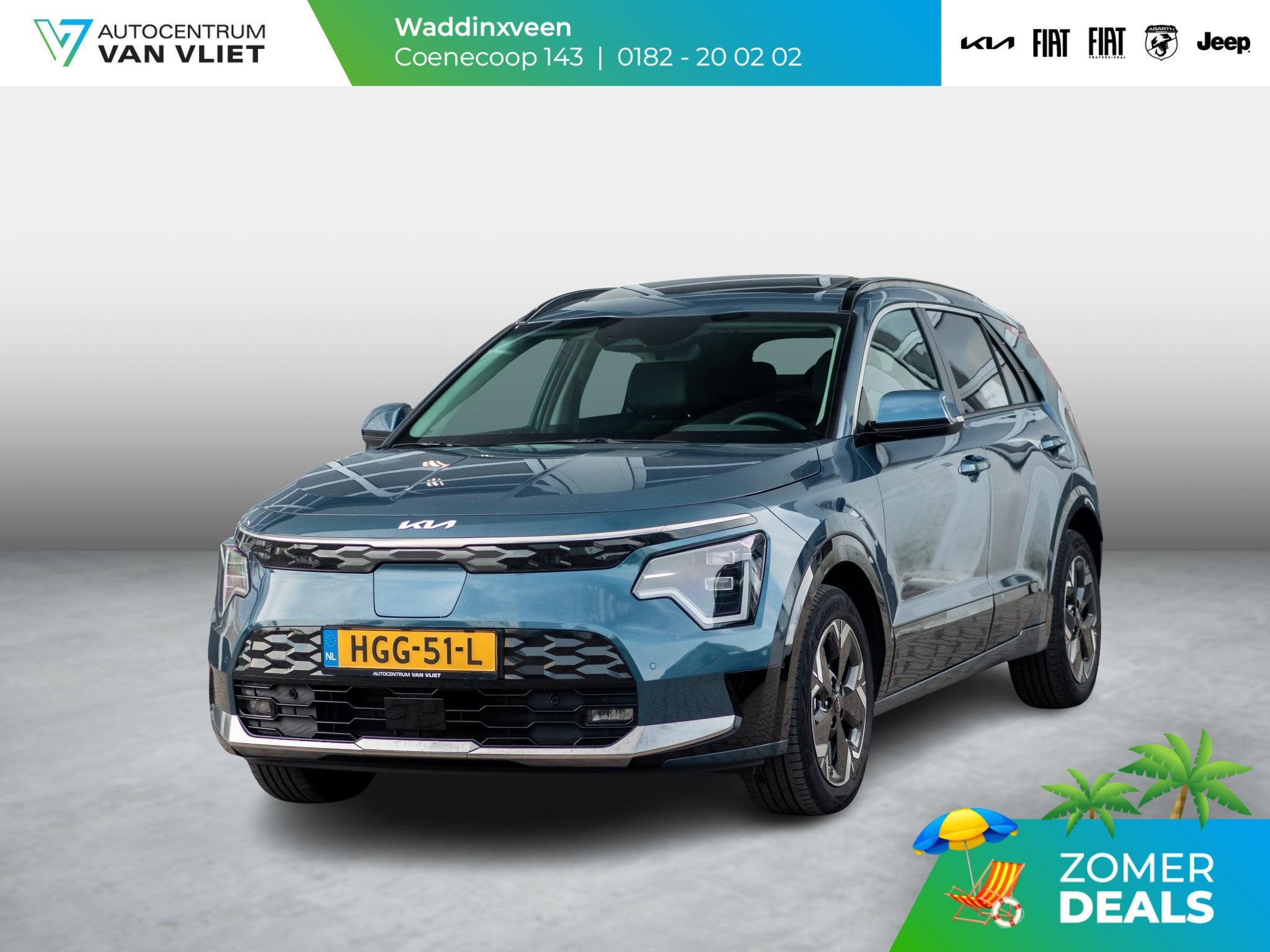 Kia Niro EV Plus 64.8 kWh l Lederlook bekleding l Stoelverwa, Auto's, Kia, 12 maanden, 750 kg, Origineel Nederlands, 204 pk