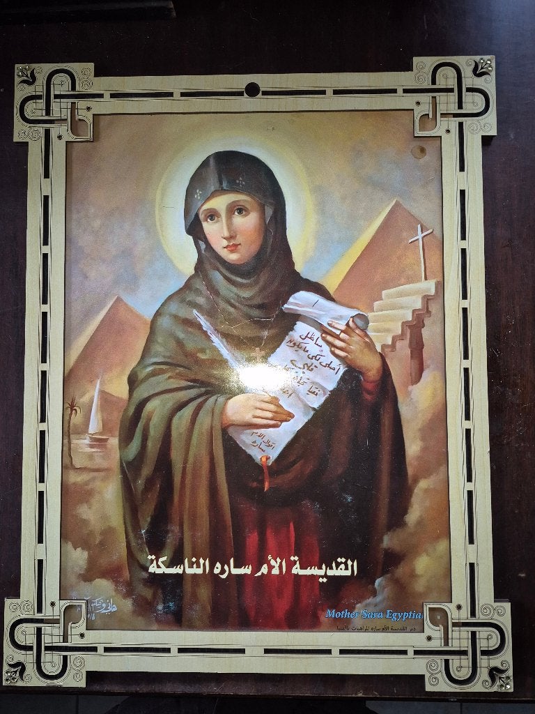Egyptische icoon van Moeder Sara, Ophalen of Verzenden, Gebruikt, Overige typen, Christendom | Katholiek