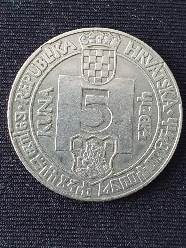5 Kuna munt uit 1994 Kroatië., Ophalen of Verzenden, Overige landen, Losse munt