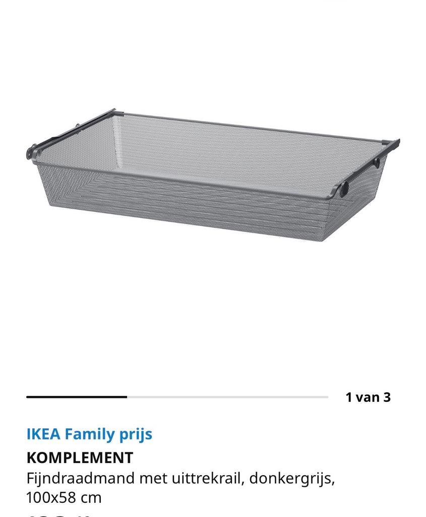 Nieuwe KOMPLEMENT Fijndraadmand incl rails, Nieuw, Minder dan 100 cm, Metaal, Met lade(s)
