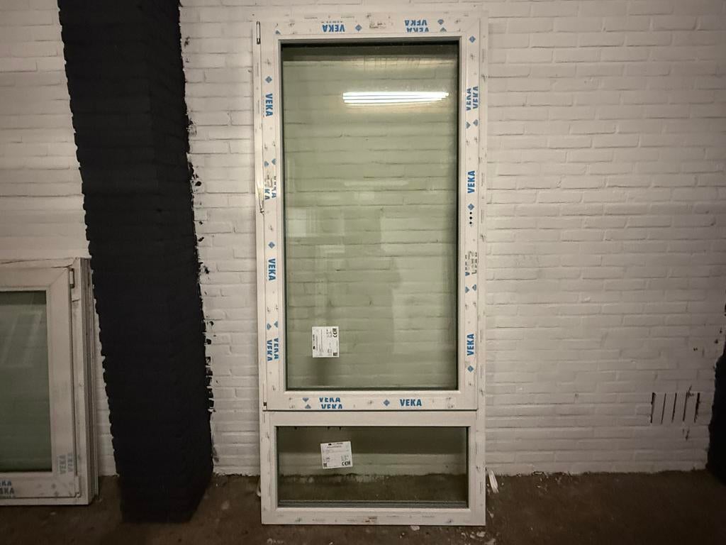 Draaikiep raam | onderlicht | wit | kunststof | NIEUW, Kunststof, Raamkozijn, Nieuw, Inclusief glas