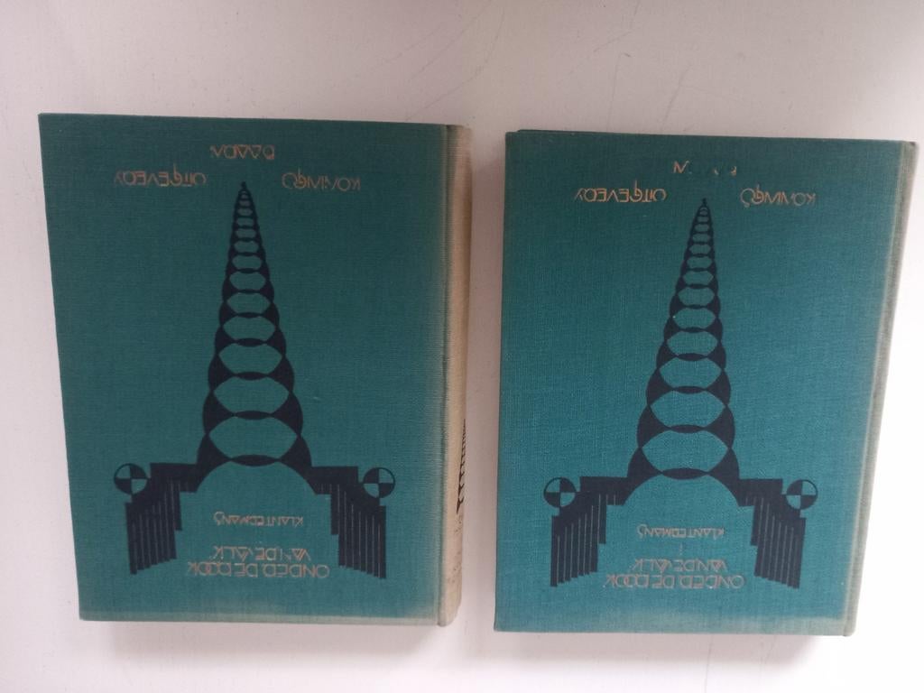 Onder de doek - Klant Edmans - Van de Valk, Ophalen of Verzenden
