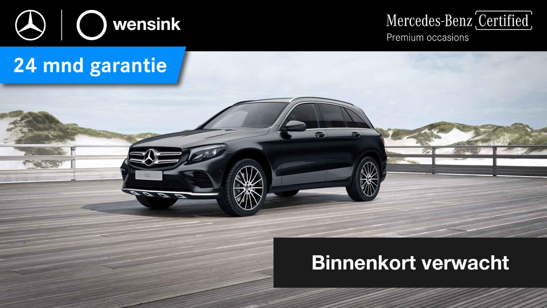 Mercedes-Benz GLC-klasse 250 4MATIC Premium Plus | Trekhaak, Auto's, Mercedes-Benz, Automaat, 15 km/l, Gebruikt, 4 cilinders