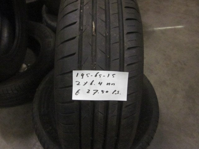 195 65 15 Diverse merken zomer en 4 season banden, Auto-onderdelen, 15 inch, Ophalen of Verzenden, Band(en), Personenwagen
