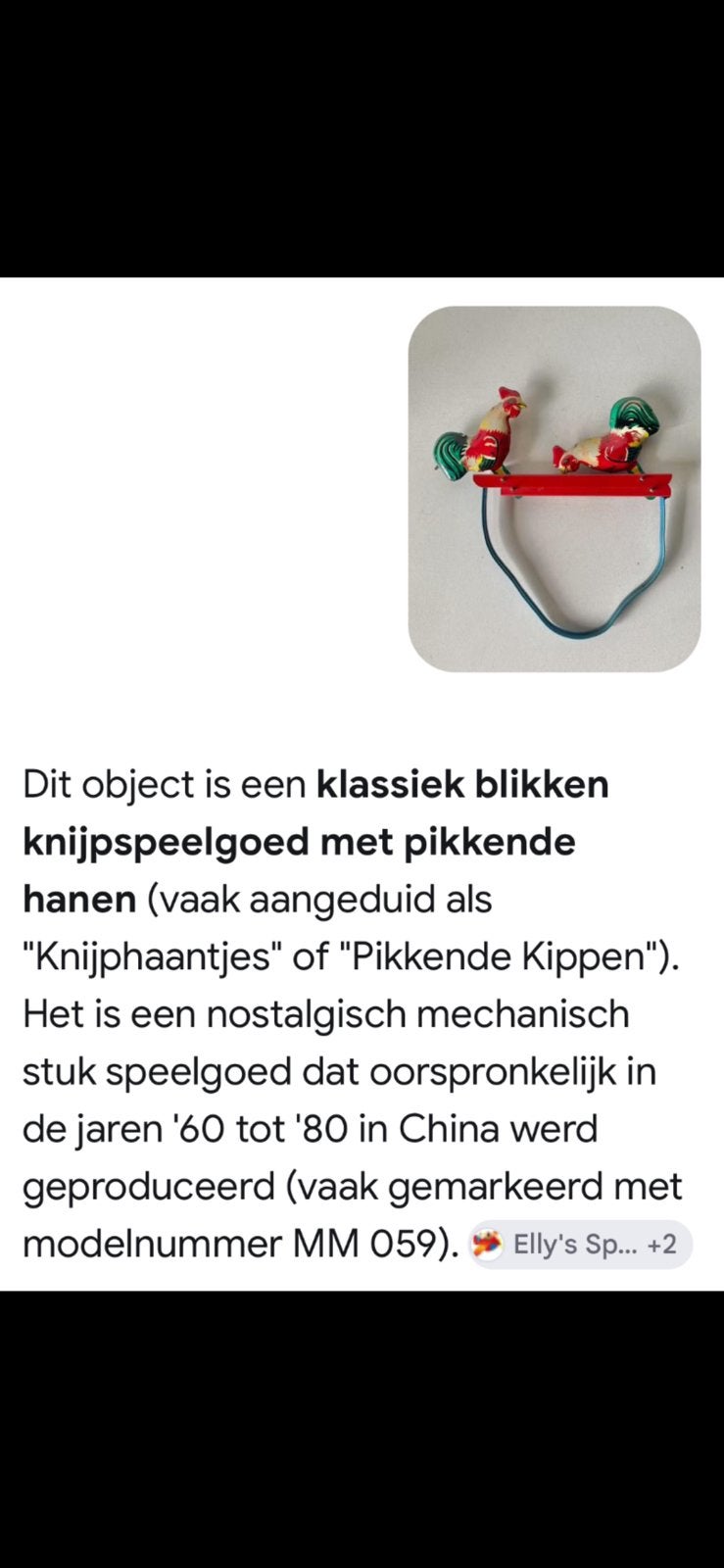 vintage BLIKKEN KNIJPSPEELGOED ‘PIKKENDE KIPPEN’, Ophalen of Verzenden, Zo goed als nieuw