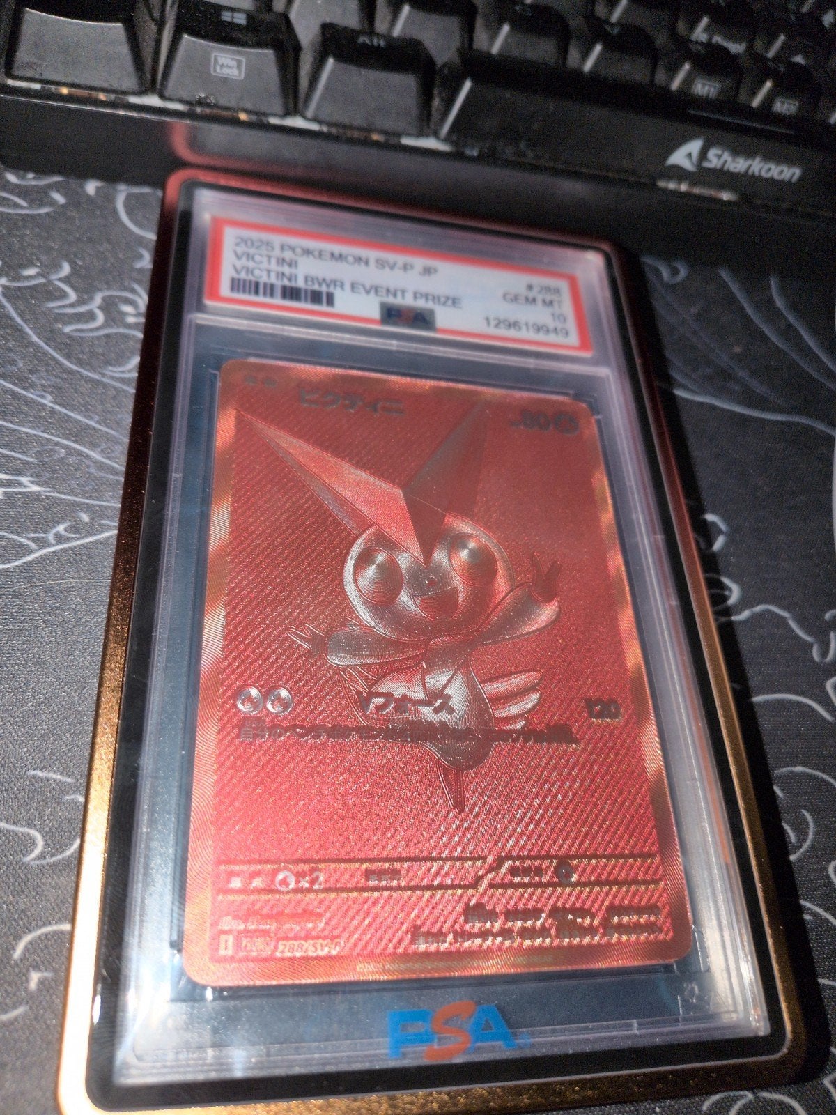 PSA 10 Victini #288 Event Prize, Ophalen of Verzenden, Nieuw, Overige typen, Foil