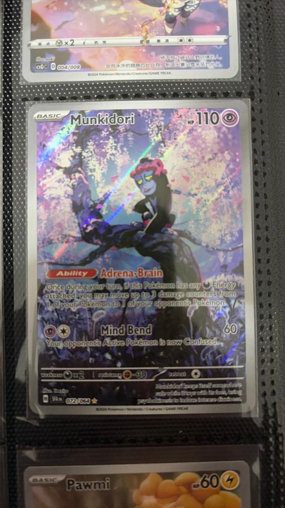 Munkidori Shrouded Fable - Perfect Exemplaar Pokémon Kaart, Ophalen of Verzenden, Zo goed als nieuw, Losse kaart, Foil