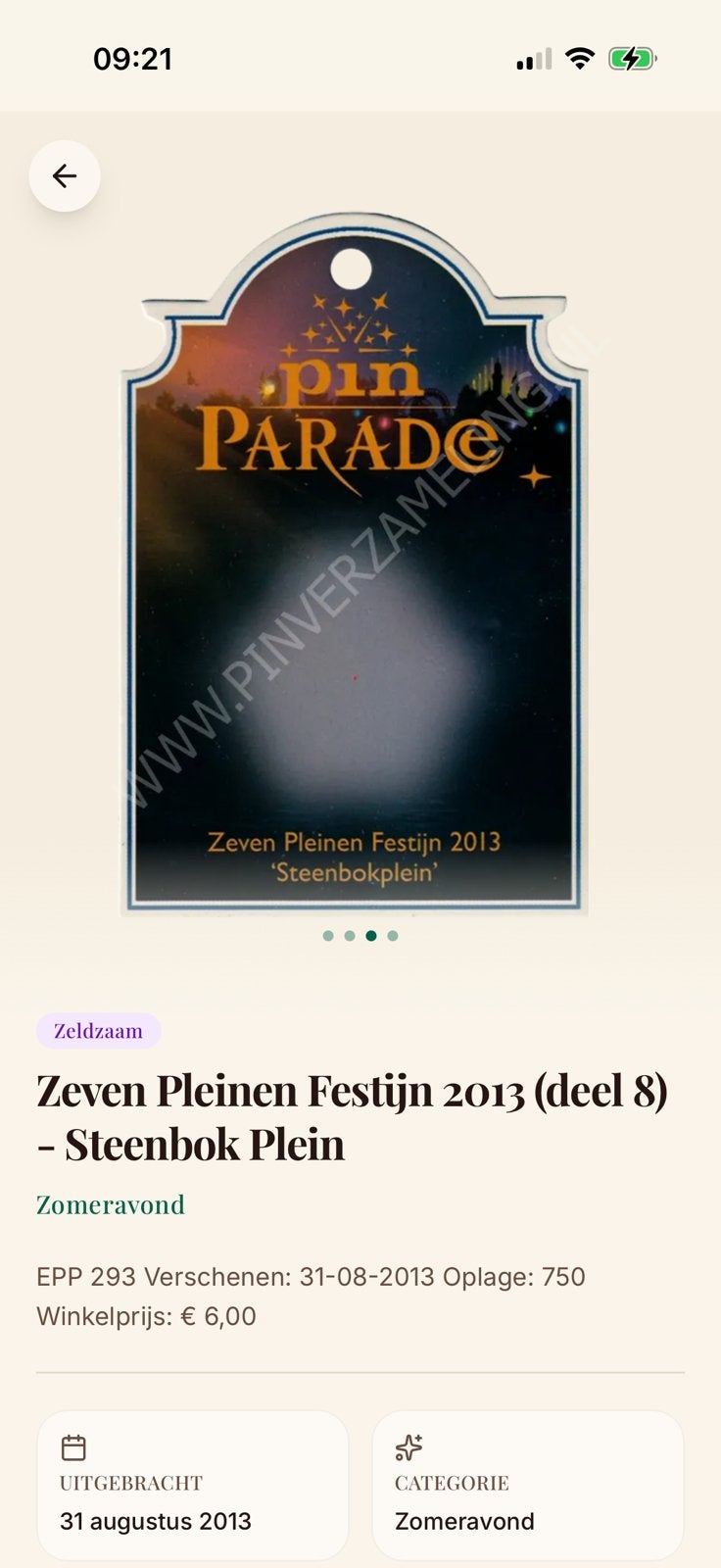 Gezocht efteling zeven pleinen festijn 2013 kaartjes, Verzamelen, Ophalen of Verzenden, Zo goed als nieuw, Overige typen