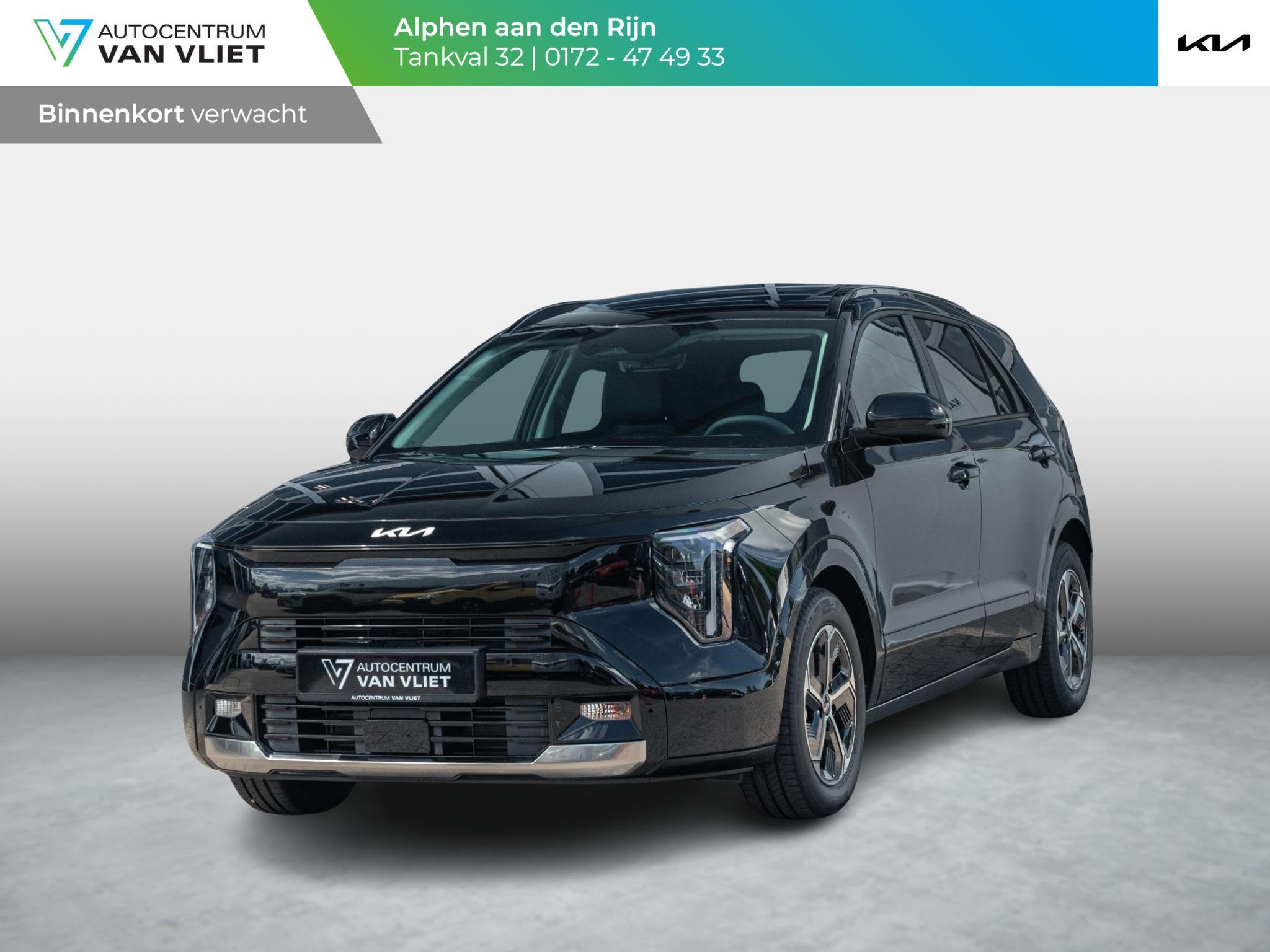 Kia Niro 1.6 GDi Hybrid DynamicPlusLine | Actieprijs* | Navi, Auto's, 137 pk, Euro 6, Leder en Stof, Zwart