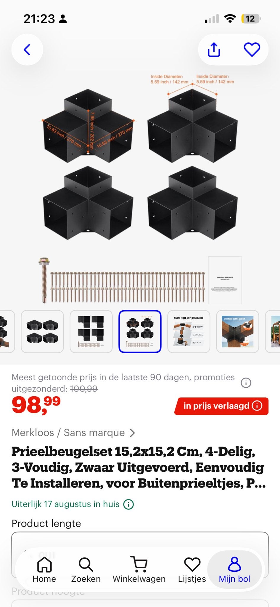 4 hoekprofielen voor veranda of pergola, Ophalen of Verzenden, Nieuw, Veranda