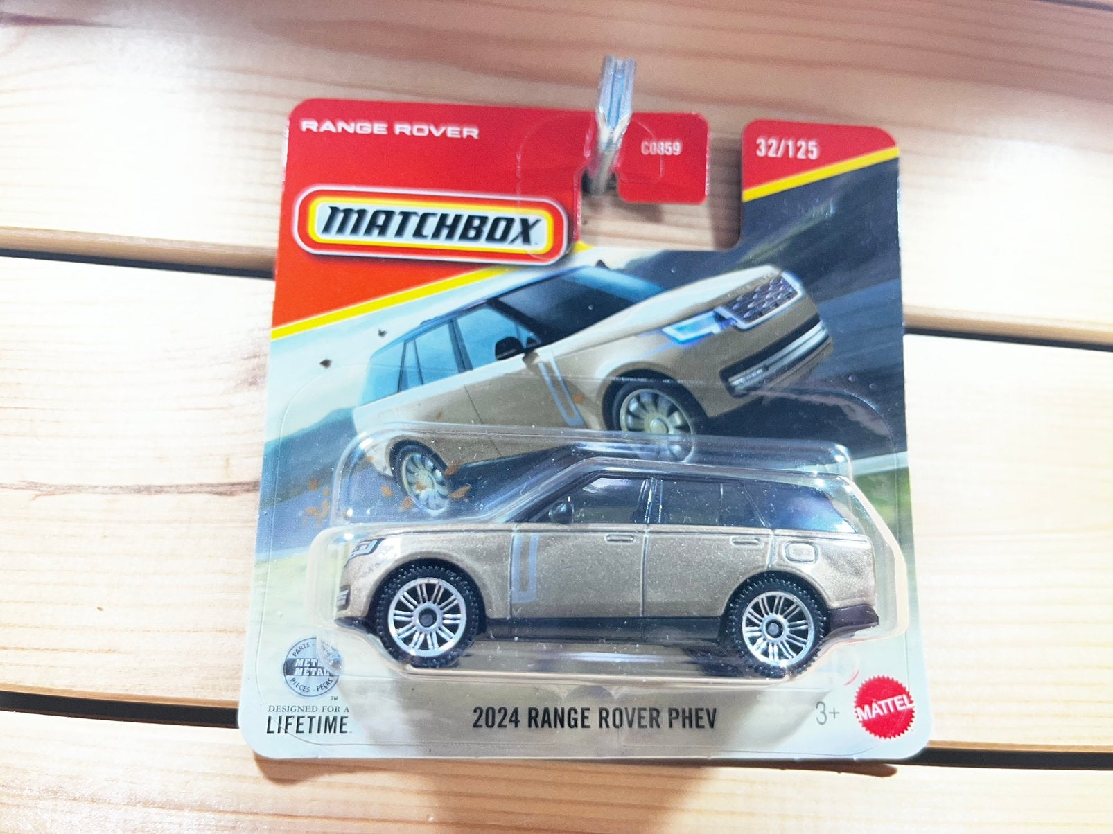 Range Rover PHEV Matchbox, Ophalen of Verzenden, Nieuw
