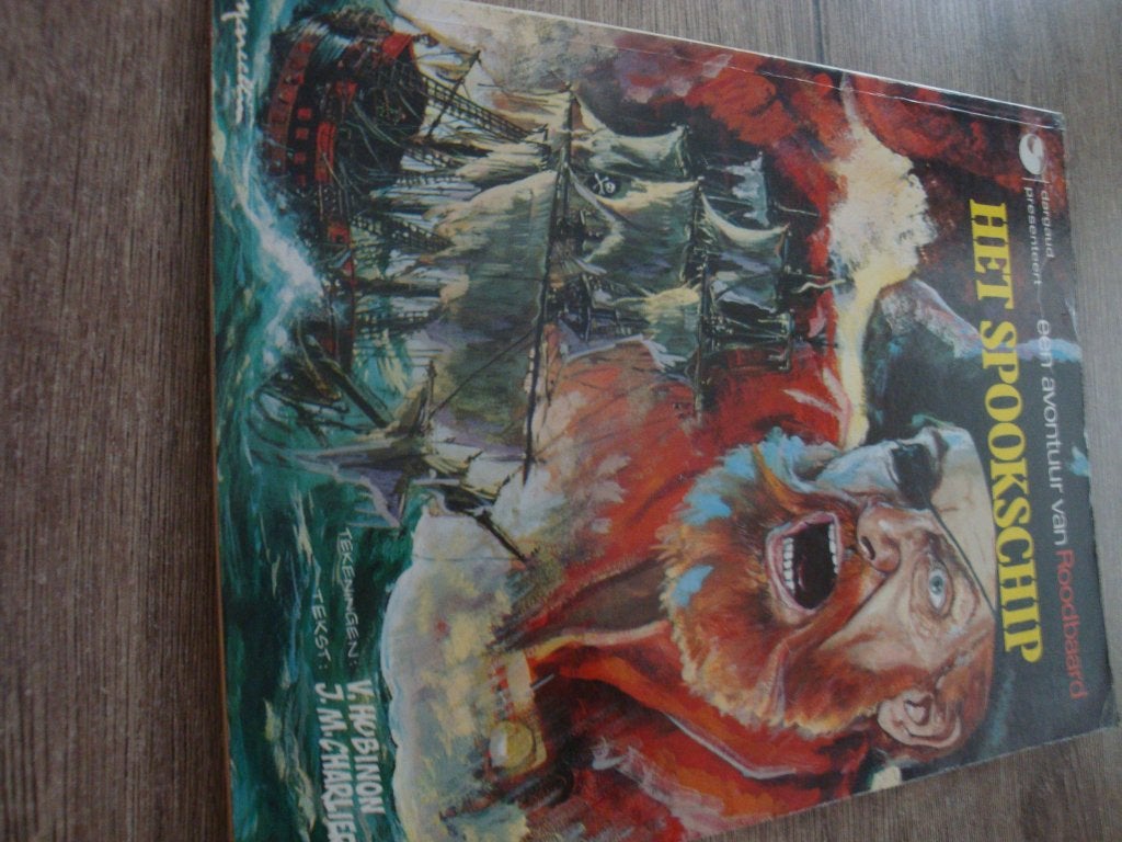 een avontuur van roodbaard-1969, Eén stripboek, Ophalen of Verzenden, Gelezen