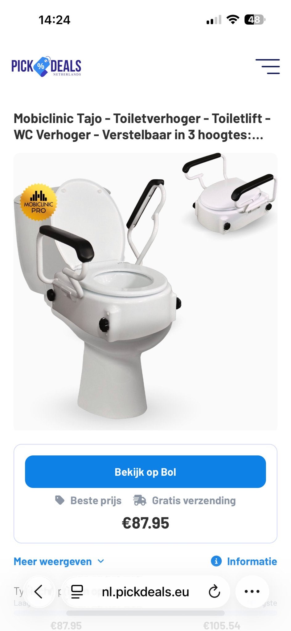 Toiletverhoger, Diversen, Ophalen of Verzenden