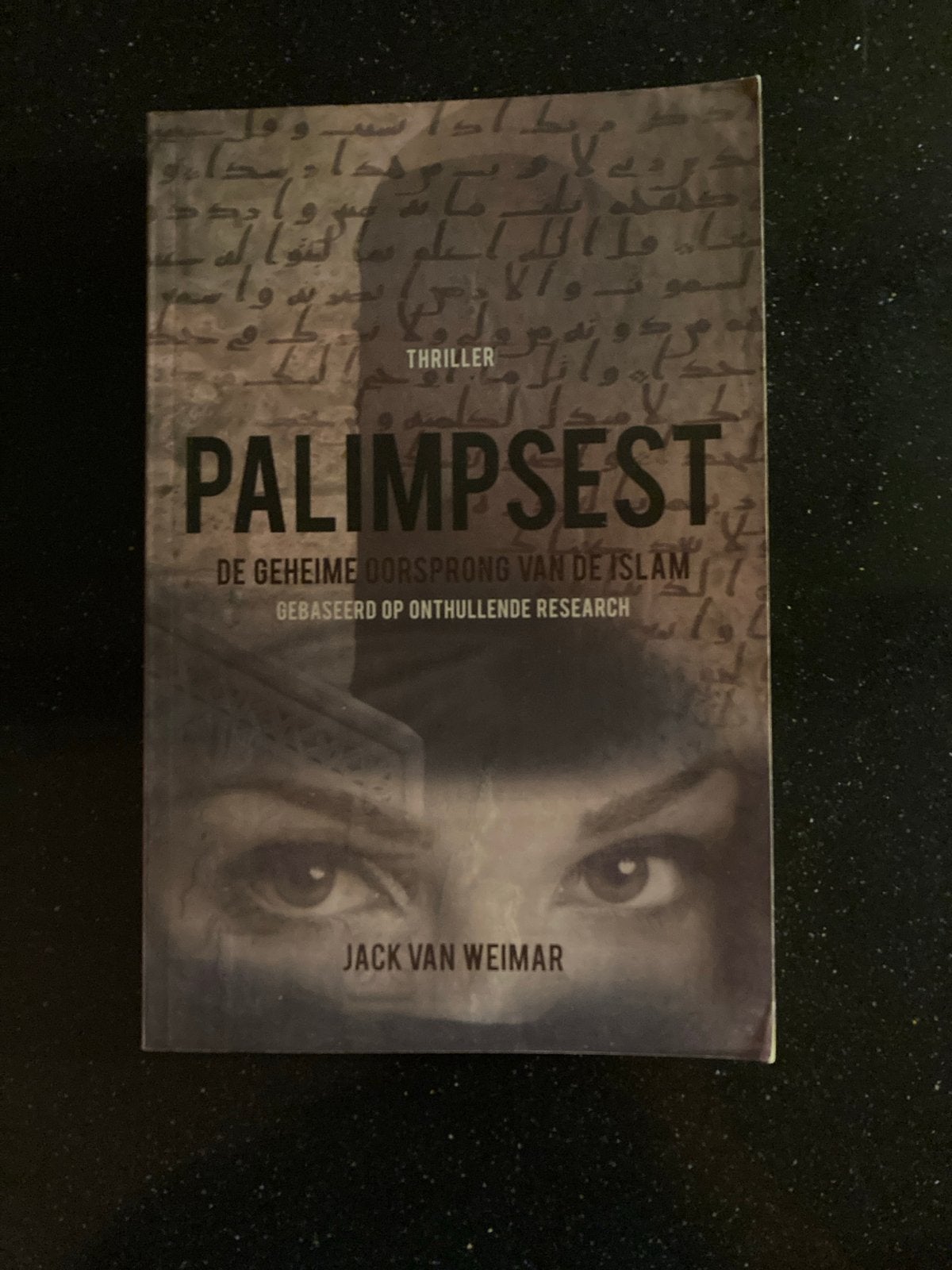 Jack van Weimar - Palimpsest U, Jack van Weimar, Ophalen of Verzenden, Zo goed als nieuw, Nederland