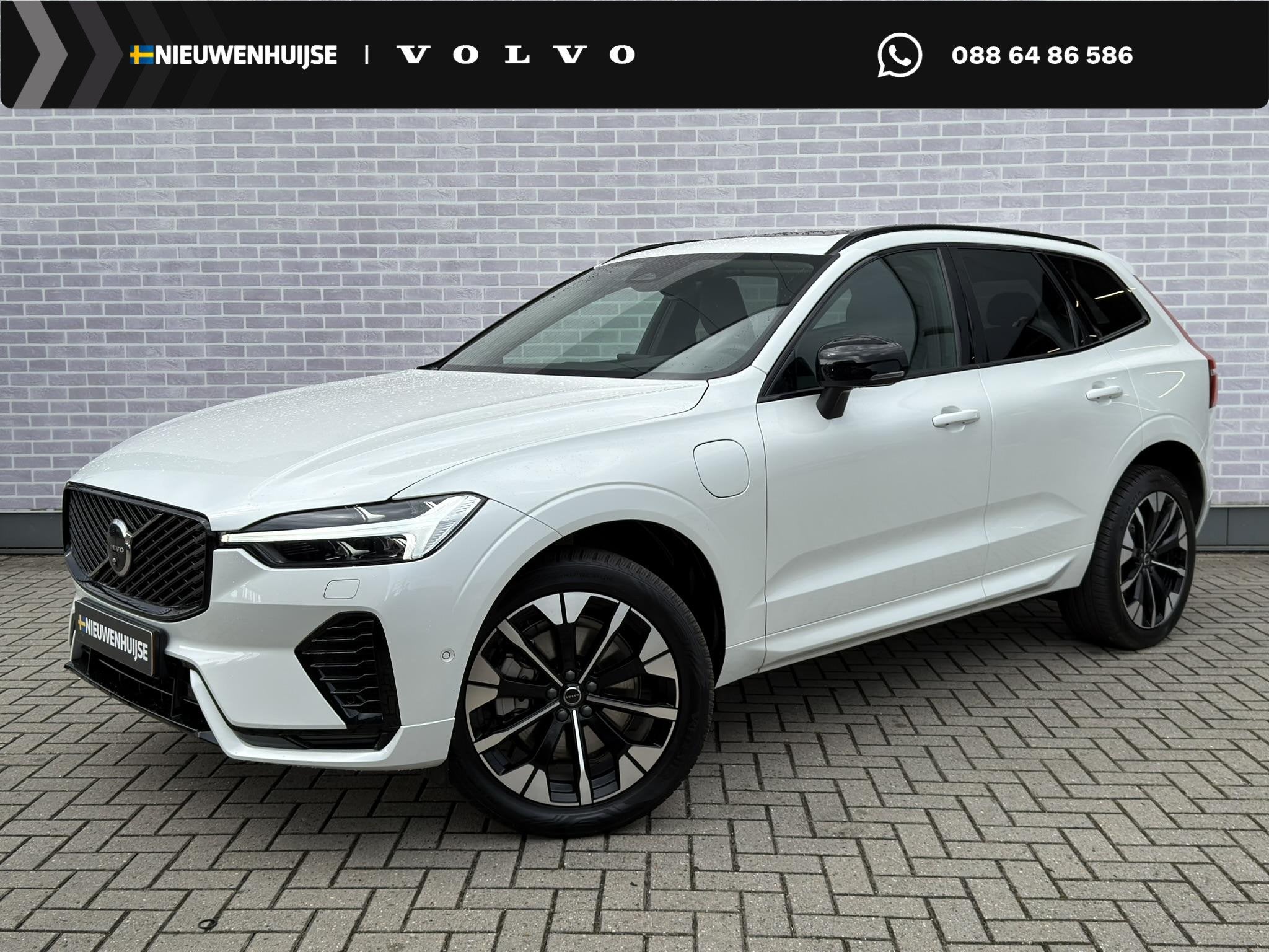Volvo XC60 T6 350 pk Plug-in Hybrid AWD Ultra Dark | Trekhaa, Gebruikt, Euro 6, 4 cilinders, 180 min