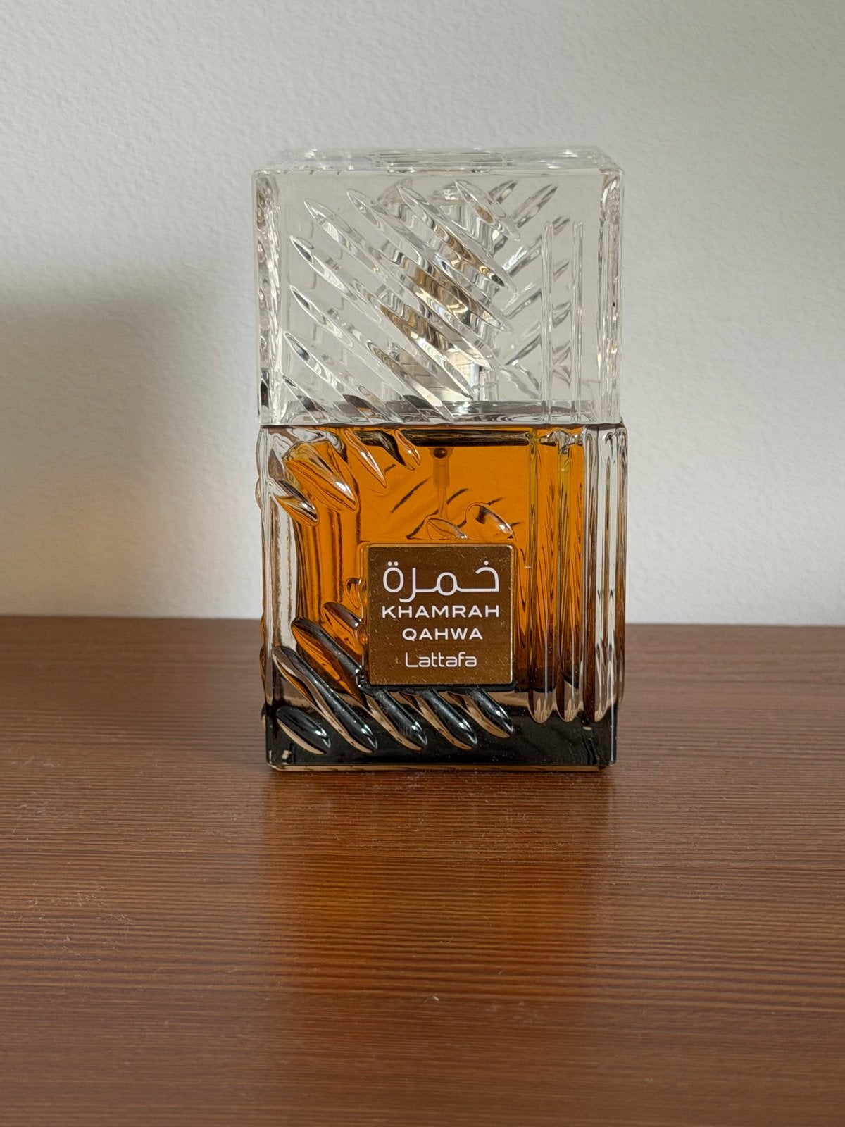 Lattafa Khamrah + Qahwa + The Scent + le beau le parfum, Ophalen of Verzenden, Zo goed als nieuw