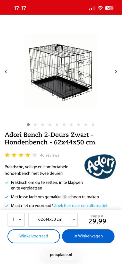 Hondenbench adori, Ophalen, Nieuw