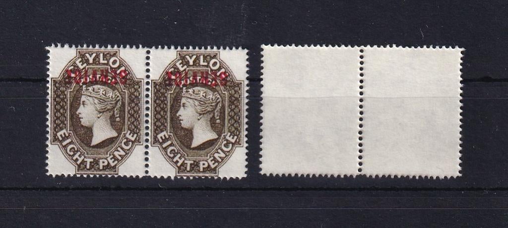 X209A) 1869 Ceylon kopst opdr MNH geen garantie, Verzenden, Postfris, Oost-Azië
