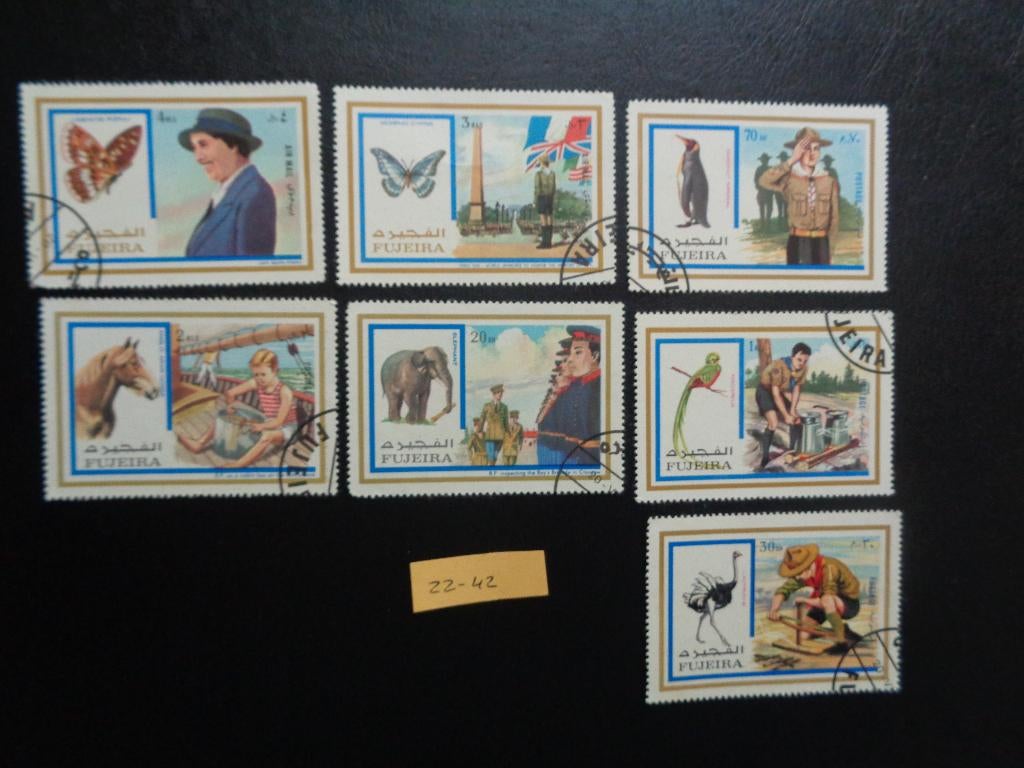 fujeira - scouts en dieren 1971 (zz-42), Ophalen of Verzenden, Gestempeld, Midden-Oosten